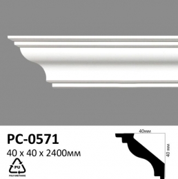    Perimeter PC-0571