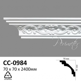    Perimeter CC-0984