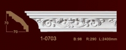  Classic Home New 1-0703