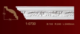  Classic Home New 1-0730