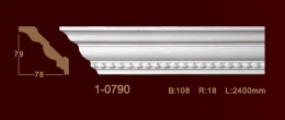  Classic Home New 1-0790