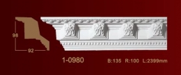 Classic Home New 1-0980