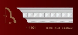  Classic Home New 1-1101