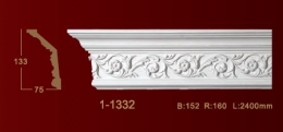  Classic Home New 1-1332