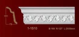  Classic Home New 1-1510
