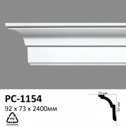    Perimeter PC-1154