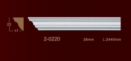  Classic Home New 2-0220