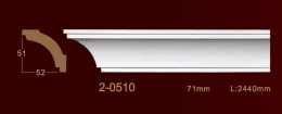  Classic Home New 2-0510