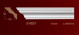  Classic Home New 2-0521