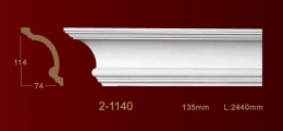  Classic Home New 2-1140