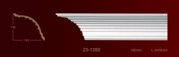  Classic Home New 23-1350