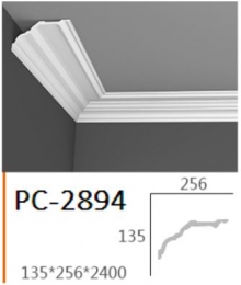    Perimeter PC-2894
