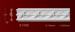  Classic Home New 3-1103