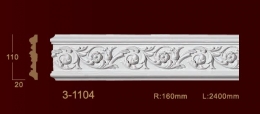  Classic Home New 3-1104