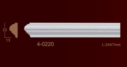  Classic Home New 4-0220