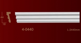  Classic Home New 4-0440