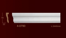  Classic Home New 4-0790