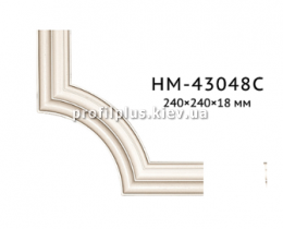   Classic Home NEW HM 43048C