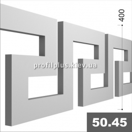   Profil Plus 50.45