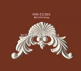   Classic Home NEW HW 52360