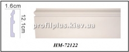  Classic Home HM 72122
