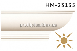  Classic Home NEW HM23135