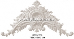  Classic Home HW 52736