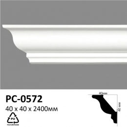    Perimeter PC-0572