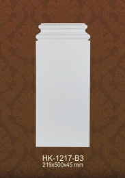   Classic Home HK-1217-B3