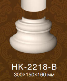   Classic Home HK 2218 b