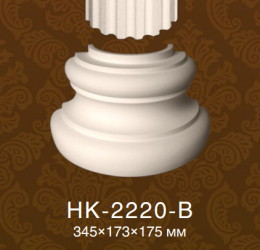  Classic Home HK 2220 b