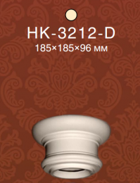   Classic Home HK 3212 D