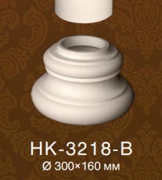   Classic Home HK 3218 b