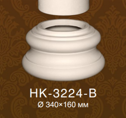   Classic Home HK 3224 b