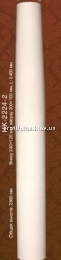   Classic Home  2224-2