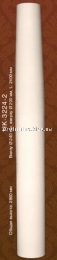   Classic Home  3224-2