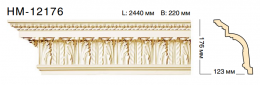  Classic Home NEW HM12176