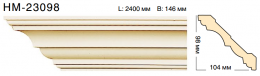  Classic Home NEW HM23098