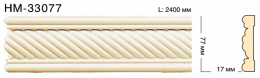  Classic Home NEW HM 33077