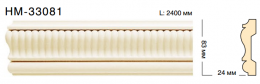  Classic Home HM 33081
