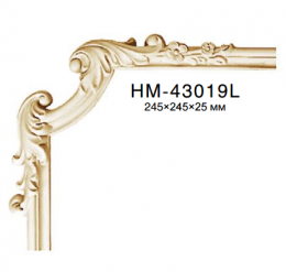   Classic Home NEW HM 43019-1 L/R