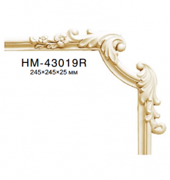   Classic Home NEW HM 43019-2 L/R