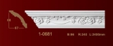  Classic Home New 1-0681