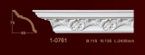  Classic Home New 1-0761
