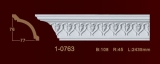  Classic Home New 1-0763