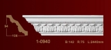  Classic Home New 1-0940