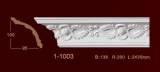 Classic Home New 1-1003