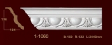  Classic Home New 1-1060