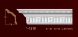  Classic Home New 1-1210