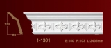  Classic Home New 1-1301
